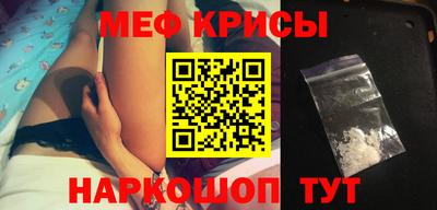 2c-b Лесосибирск