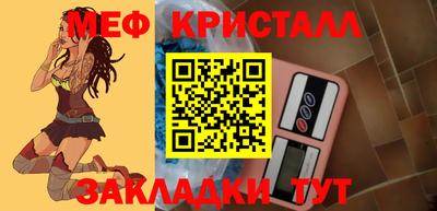 2c-b Лесосибирск