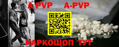2c-b Лесосибирск