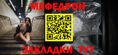 2c-b Лесосибирск