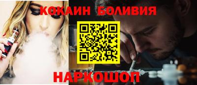 2c-b Лесосибирск