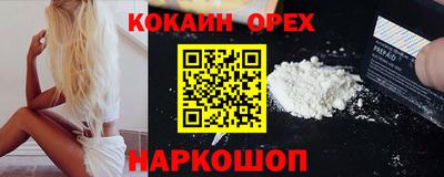 гашиш Ликино-Дулёво