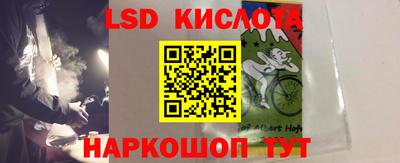 гашиш Ликино-Дулёво
