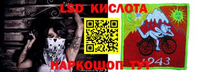 гашиш Ликино-Дулёво