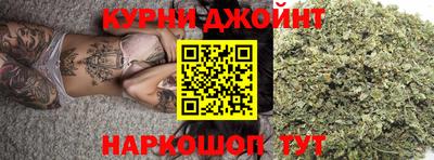 стаф Ливны