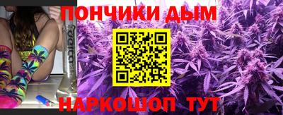2c-b Лесосибирск