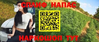 2c-b Лесосибирск