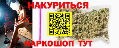 гашиш Ликино-Дулёво
