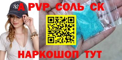 гашиш Ликино-Дулёво