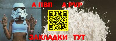 гашиш Ликино-Дулёво