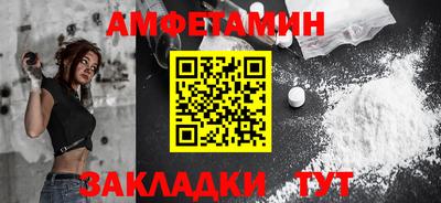 2c-b Лесосибирск