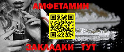 гашиш Ликино-Дулёво