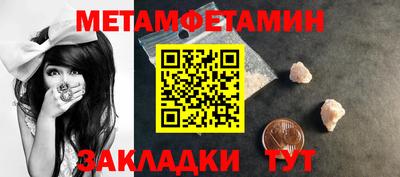 гашиш Ликино-Дулёво
