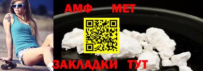 2c-b Лесосибирск