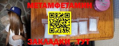 2c-b Лесосибирск