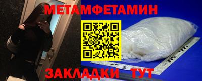 гашиш Ликино-Дулёво