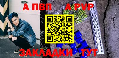 гашиш Ликино-Дулёво