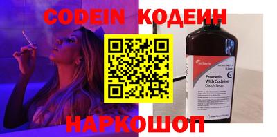 гашиш Ликино-Дулёво