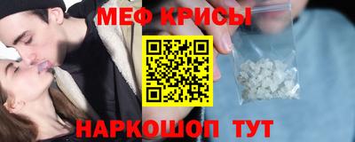 2c-b Лесосибирск