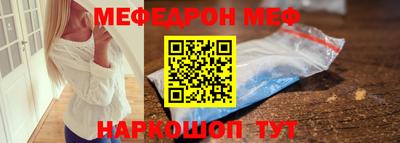 2c-b Лесосибирск