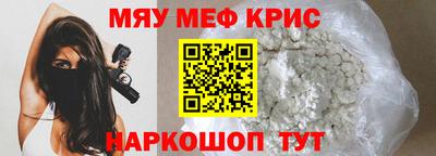 2c-b Лесосибирск
